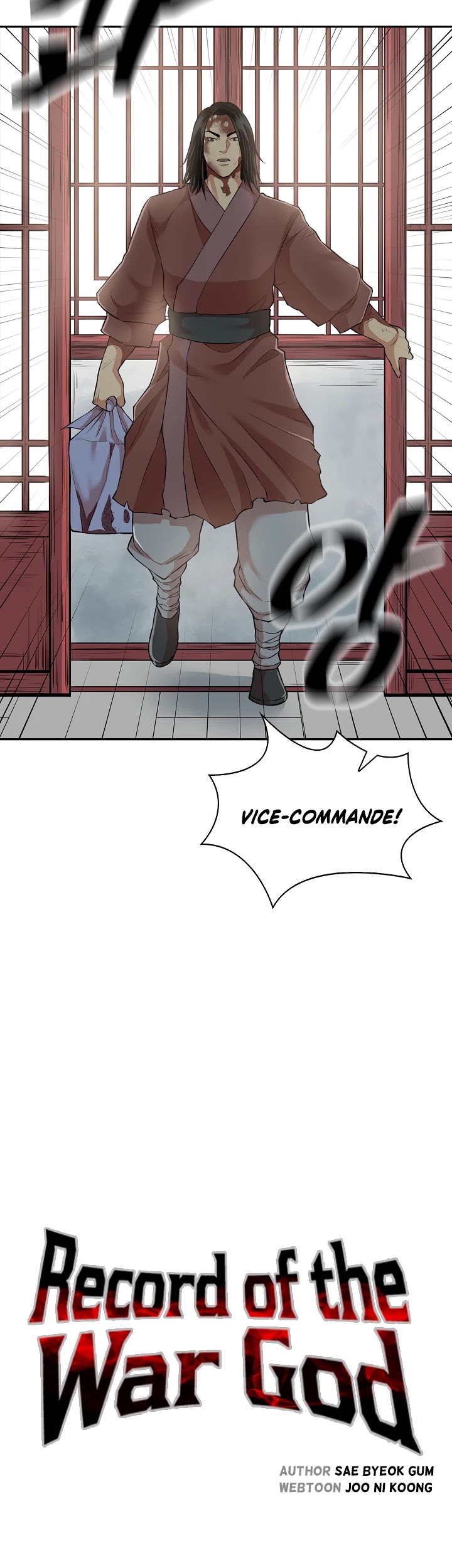 Record of the War God Chapter 128 - page 7