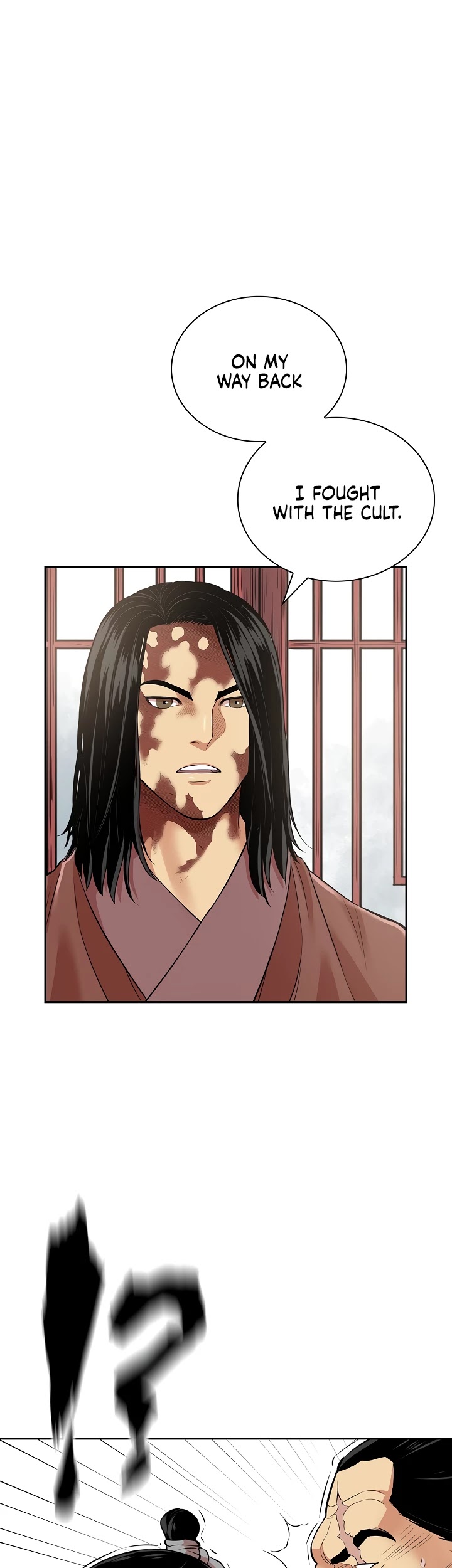 Record of the War God Chapter 128 - page 9