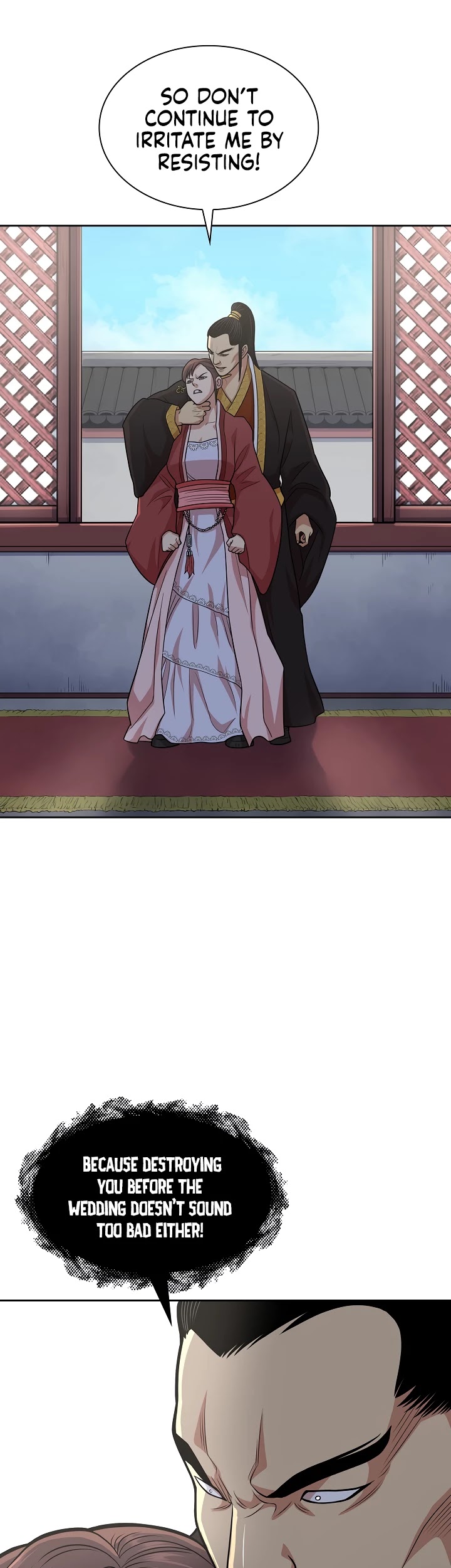 Record of the War God Chapter 110 - page 18
