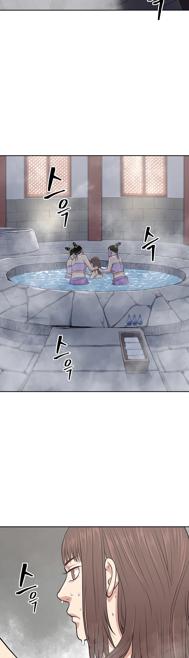 Record of the War God Chapter 110 - page 2