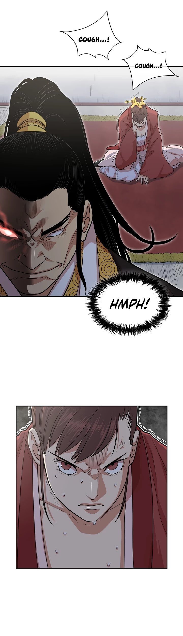 Record of the War God Chapter 110 - page 21