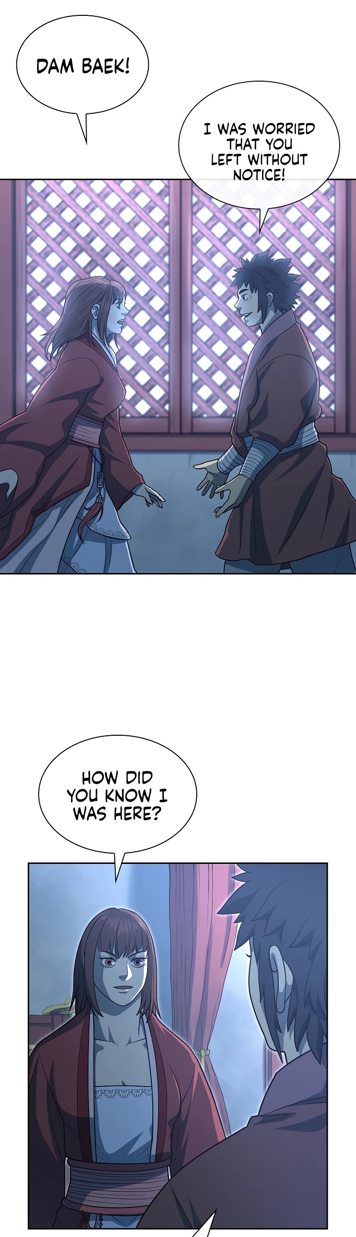 Record of the War God Chapter 110 - page 29
