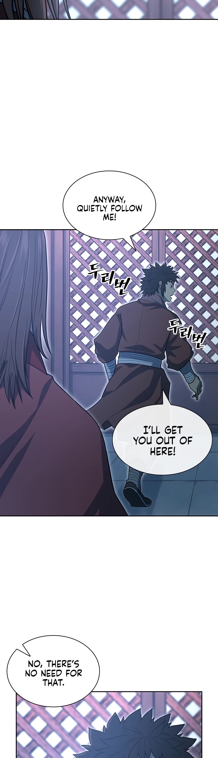 Record of the War God Chapter 110 - page 32