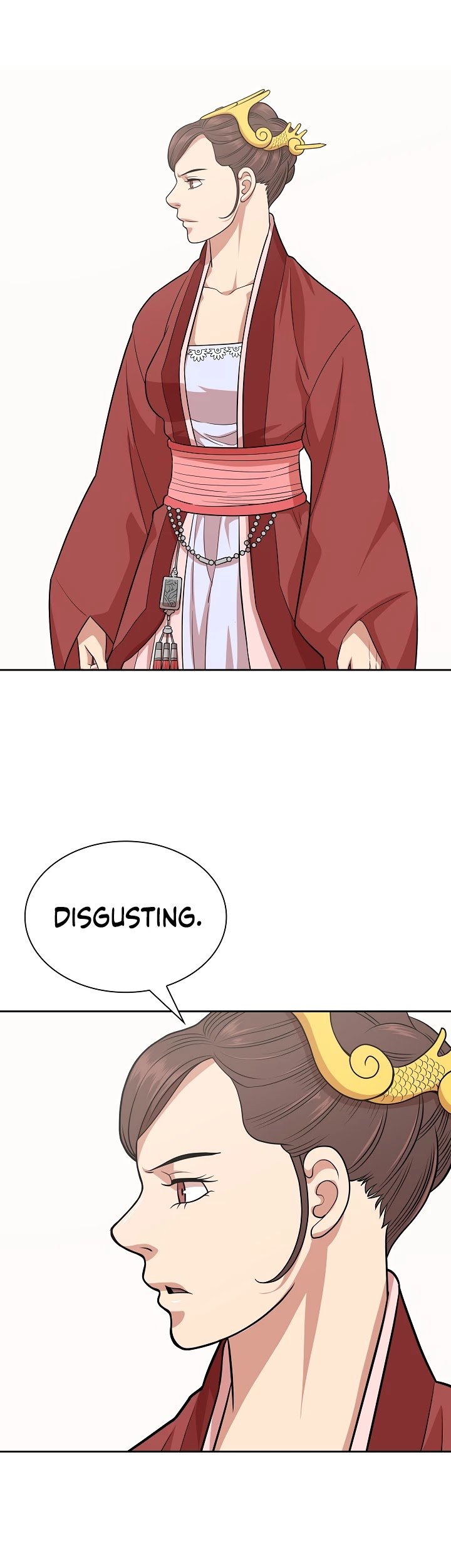 Record of the War God Chapter 110 - page 5