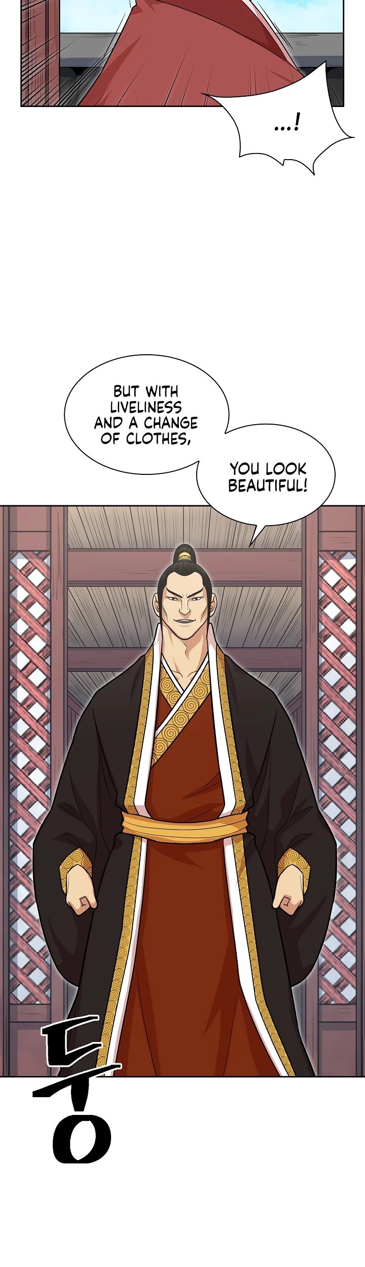 Record of the War God Chapter 110 - page 8