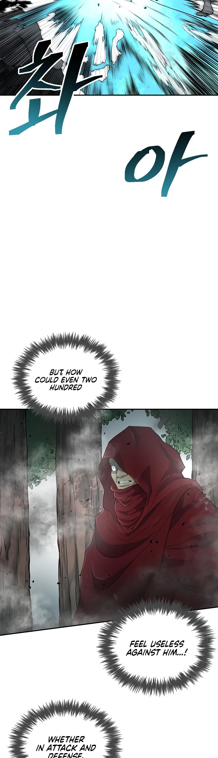 Record of the War God Chapter 127 - page 14