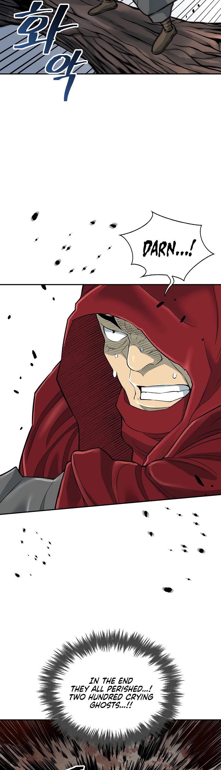 Record of the War God Chapter 127 - page 20