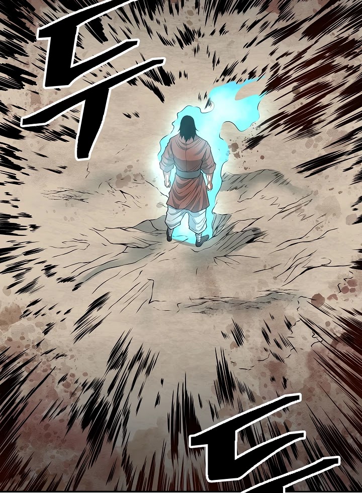 Record of the War God Chapter 127 - page 21