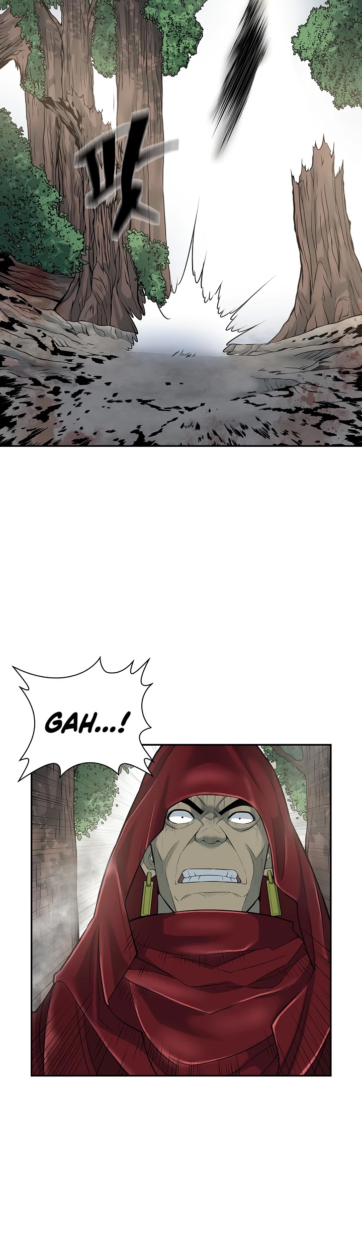 Record of the War God Chapter 127 - page 23