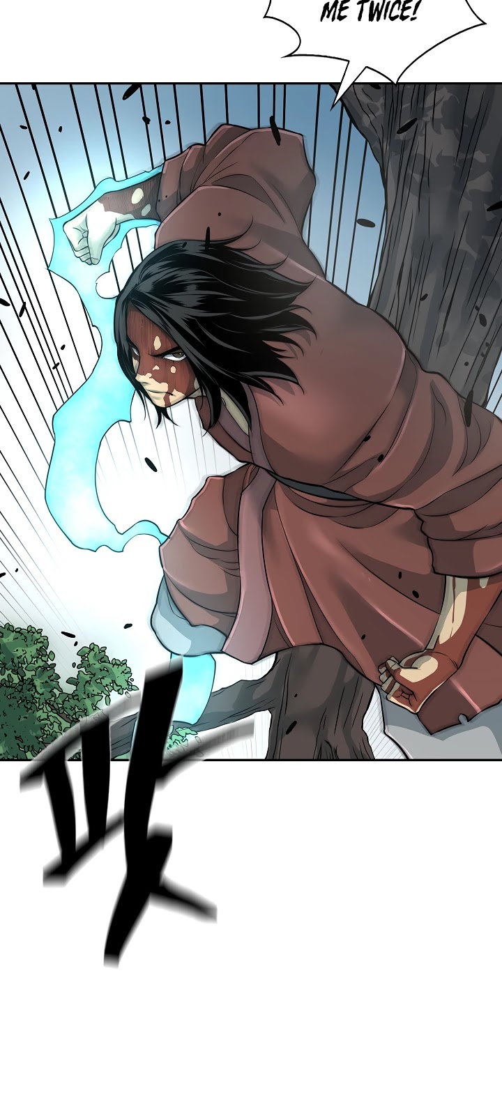 Record of the War God Chapter 127 - page 27