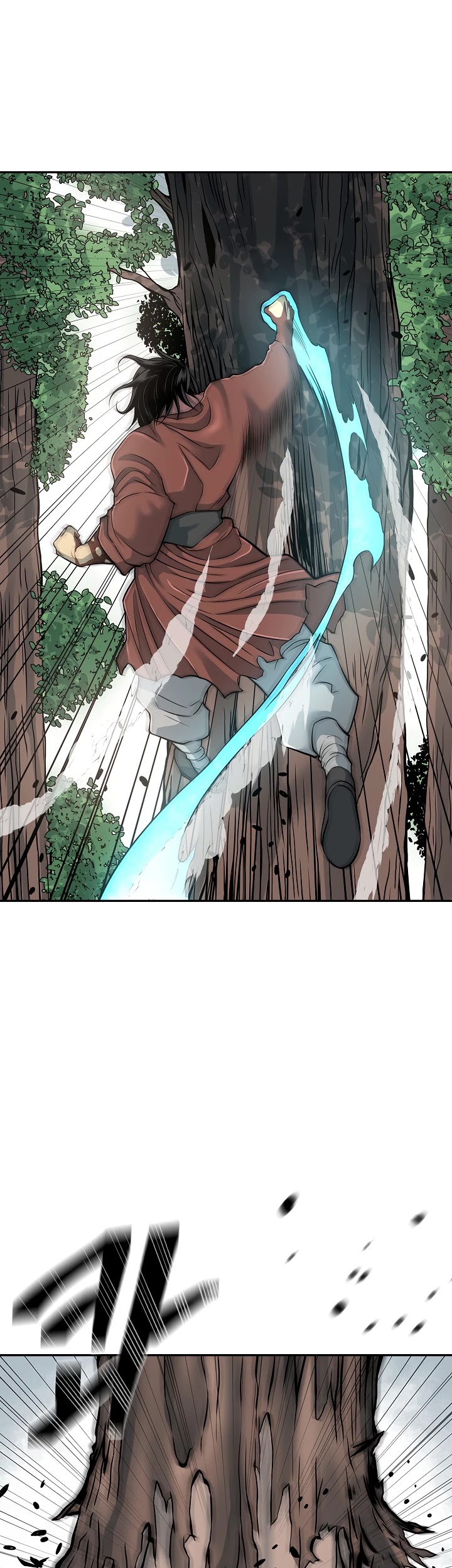 Record of the War God Chapter 127 - page 28