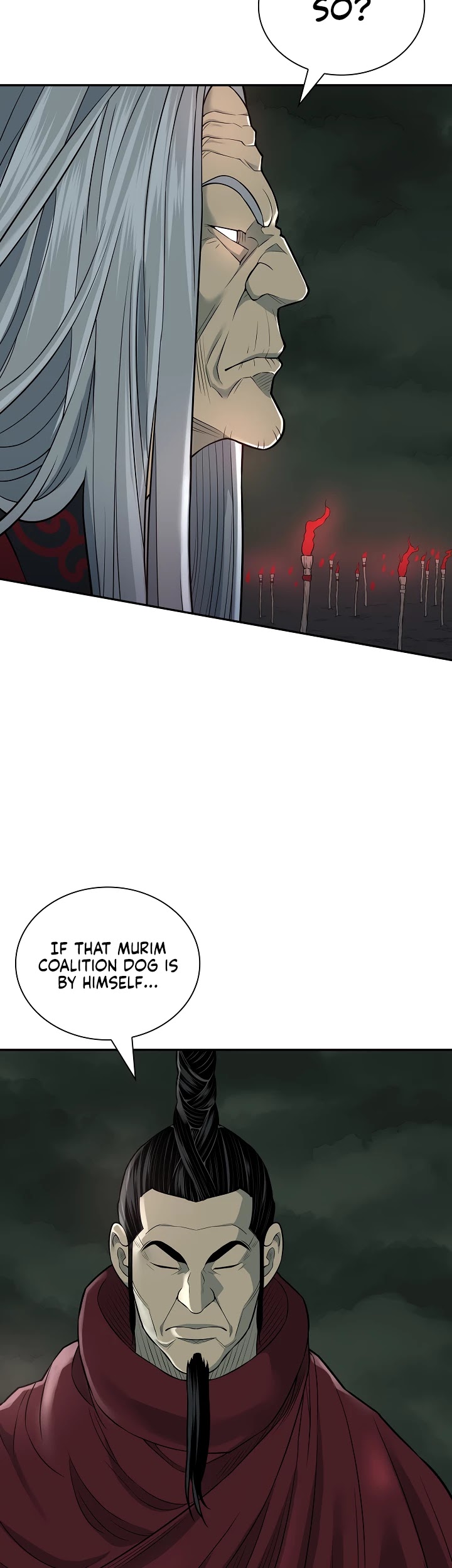 Record of the War God Chapter 127 - page 3