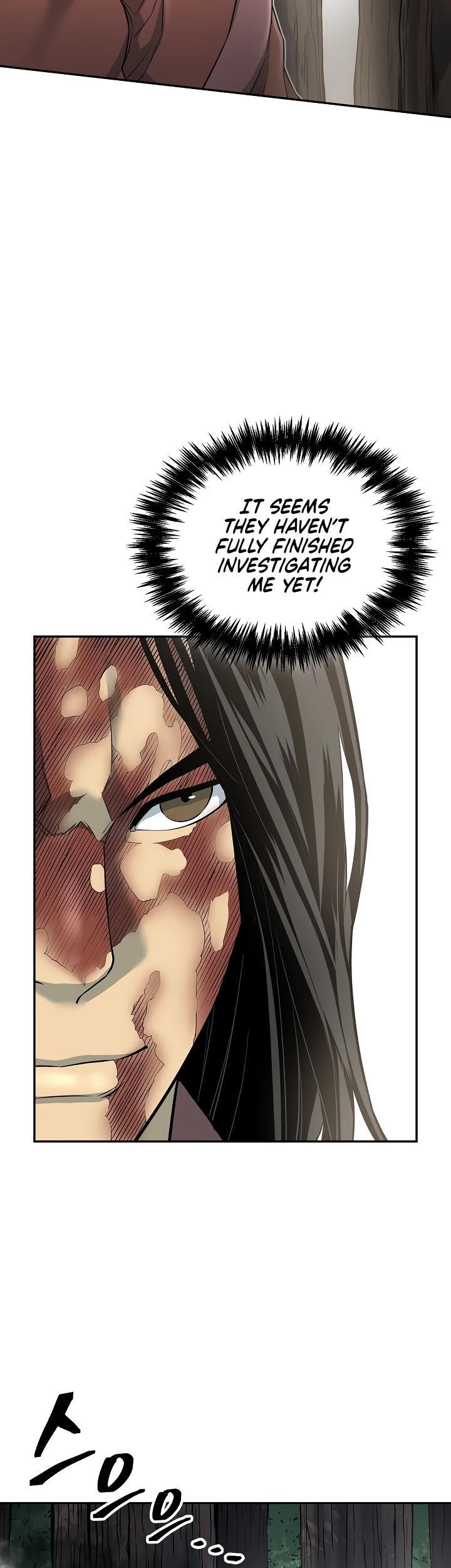 Record of the War God Chapter 127 - page 37