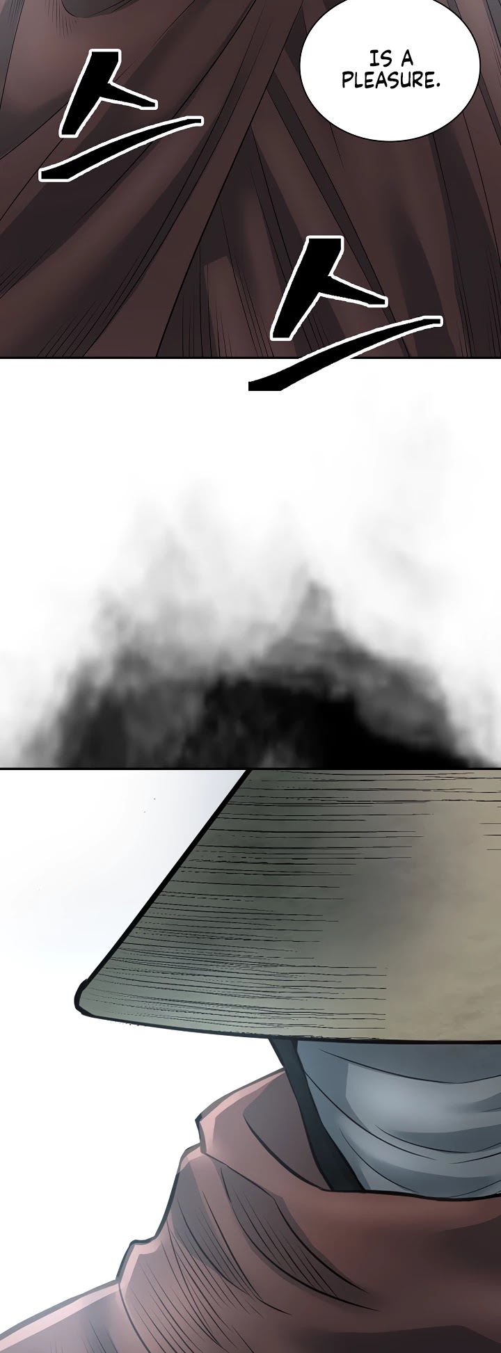 Record of the War God Chapter 127 - page 46