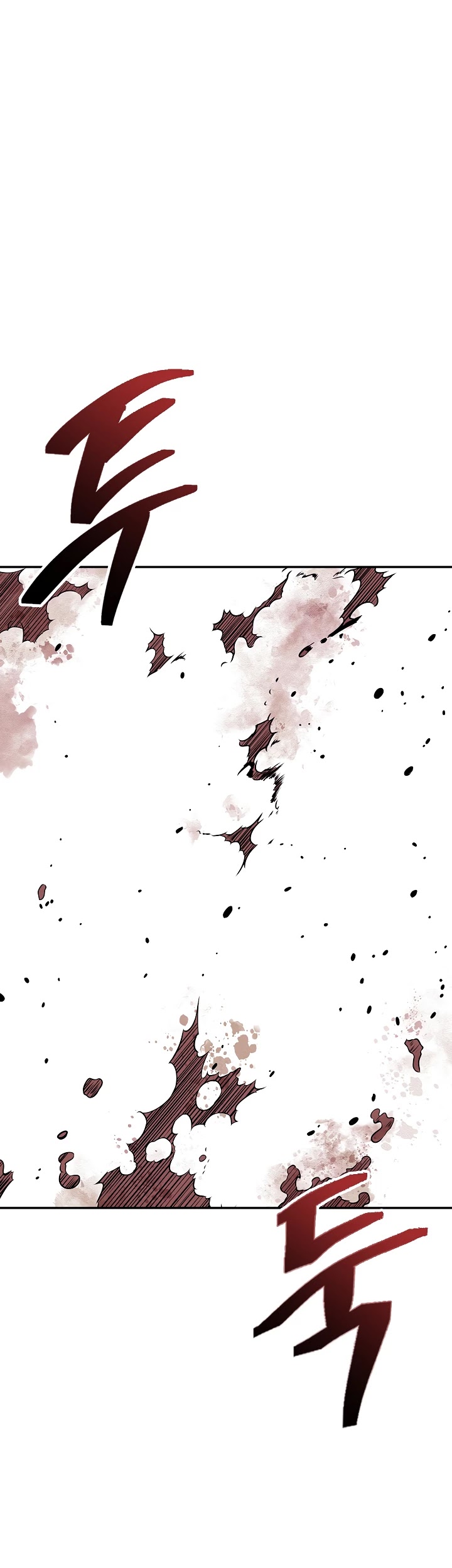 Record of the War God Chapter 127 - page 9