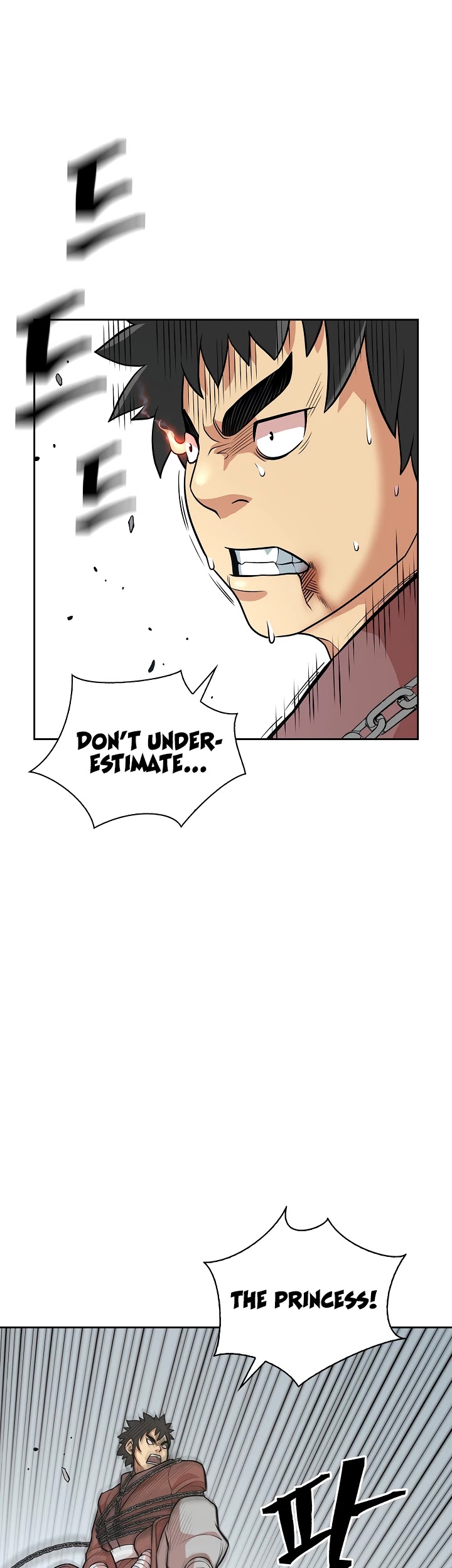 Record of the War God Chapter 118 - page 15