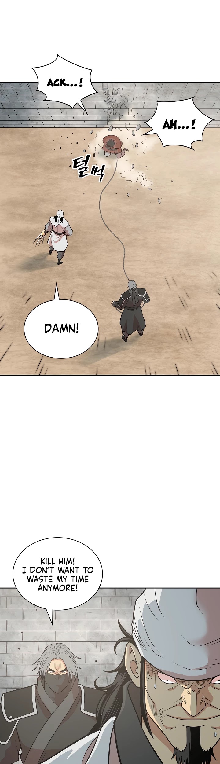Record of the War God Chapter 118 - page 20