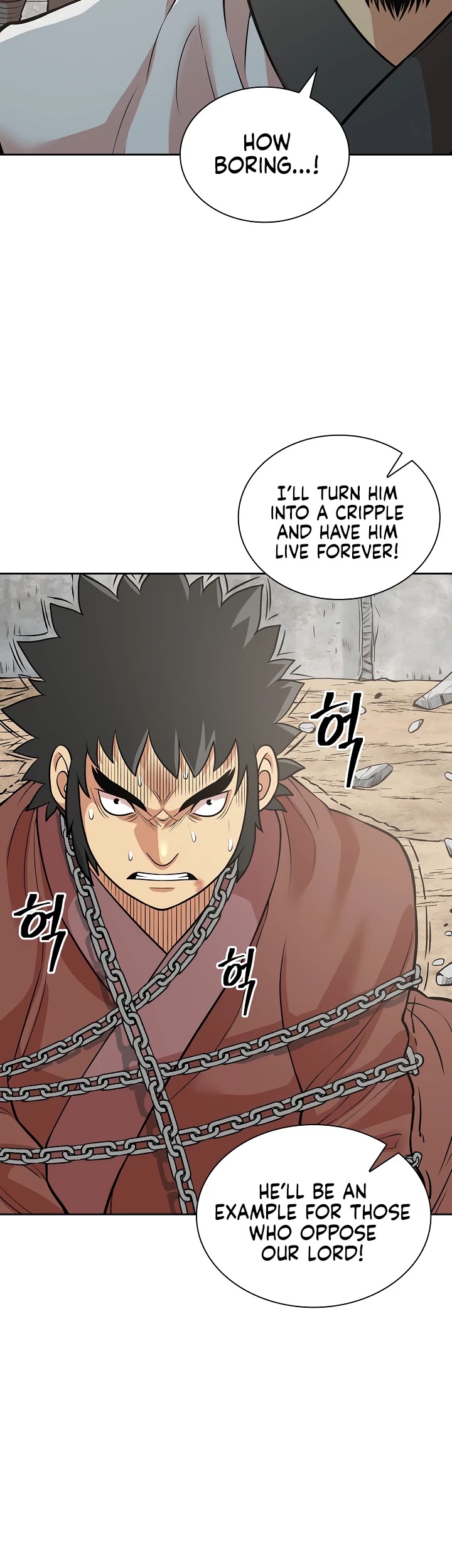 Record of the War God Chapter 118 - page 21