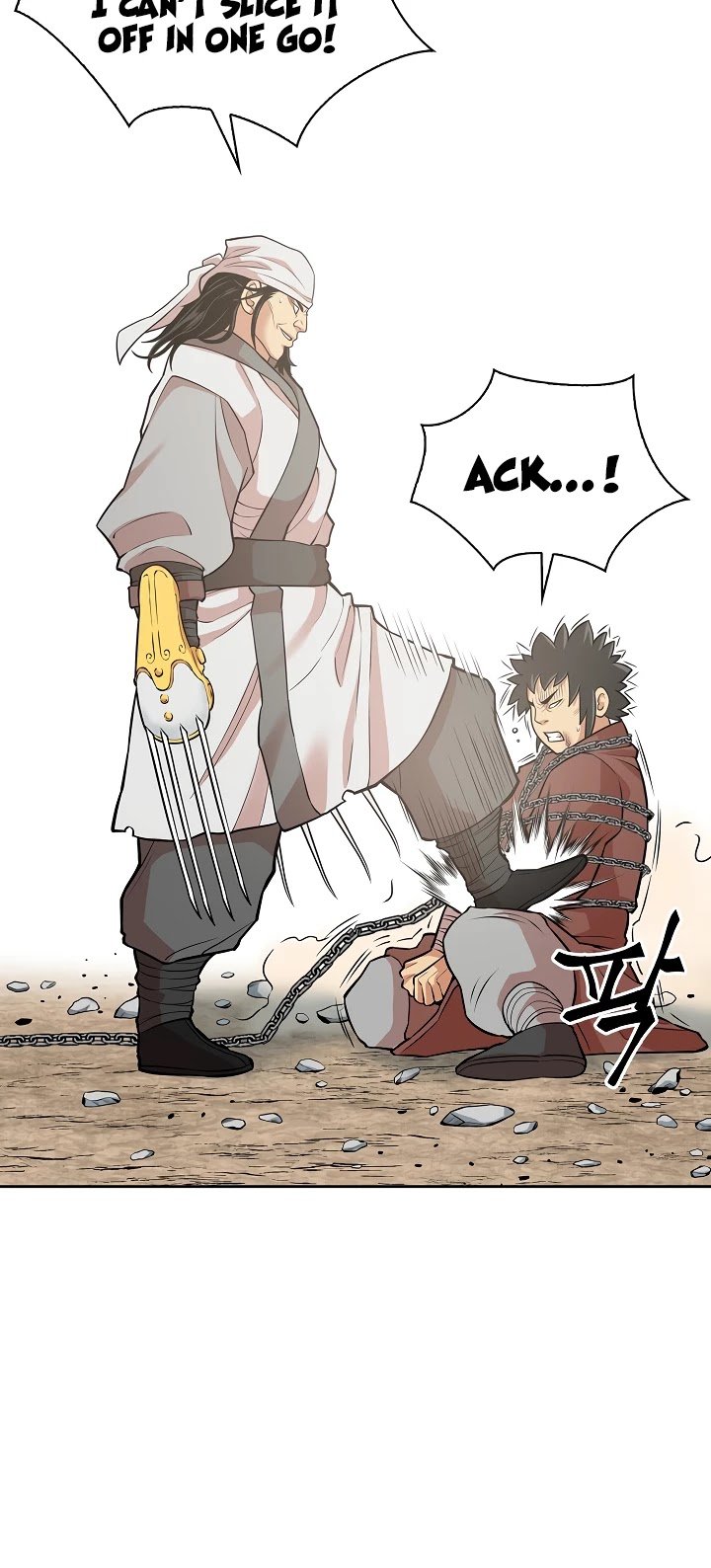 Record of the War God Chapter 118 - page 24