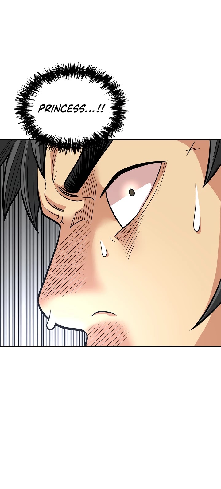 Record of the War God Chapter 118 - page 25