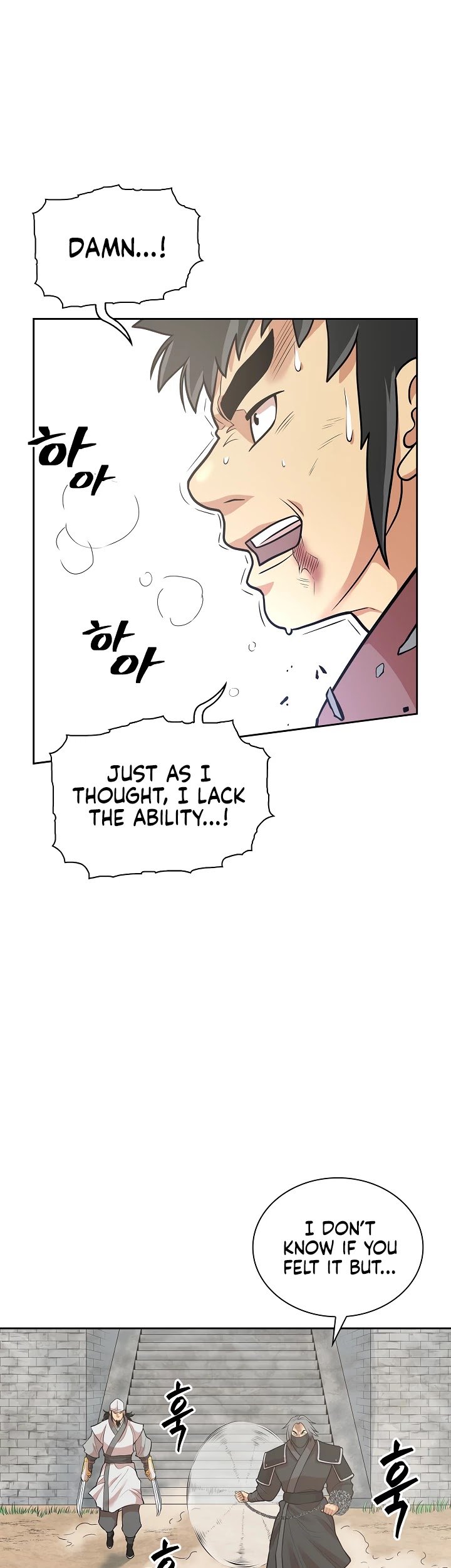 Record of the War God Chapter 118 - page 3