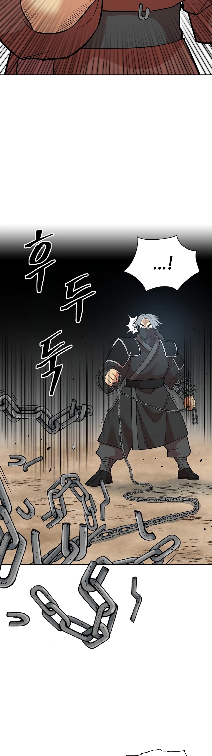 Record of the War God Chapter 118 - page 32