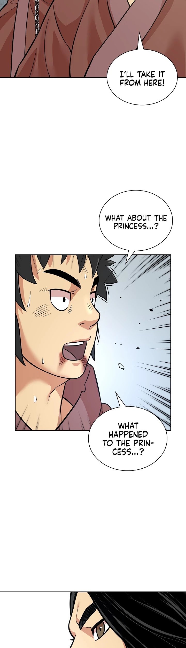 Record of the War God Chapter 118 - page 34