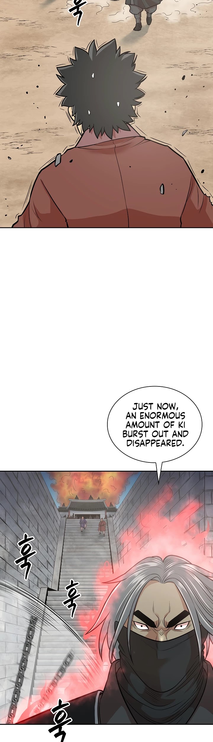 Record of the War God Chapter 118 - page 4