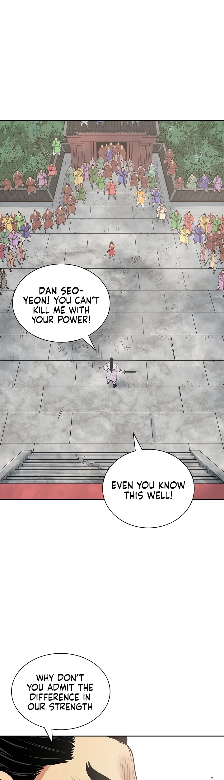 Record of the War God Chapter 118 - page 40