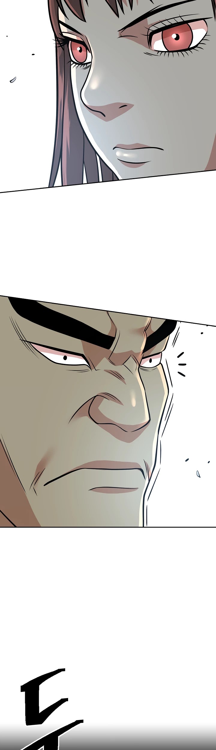 Record of the War God Chapter 118 - page 43