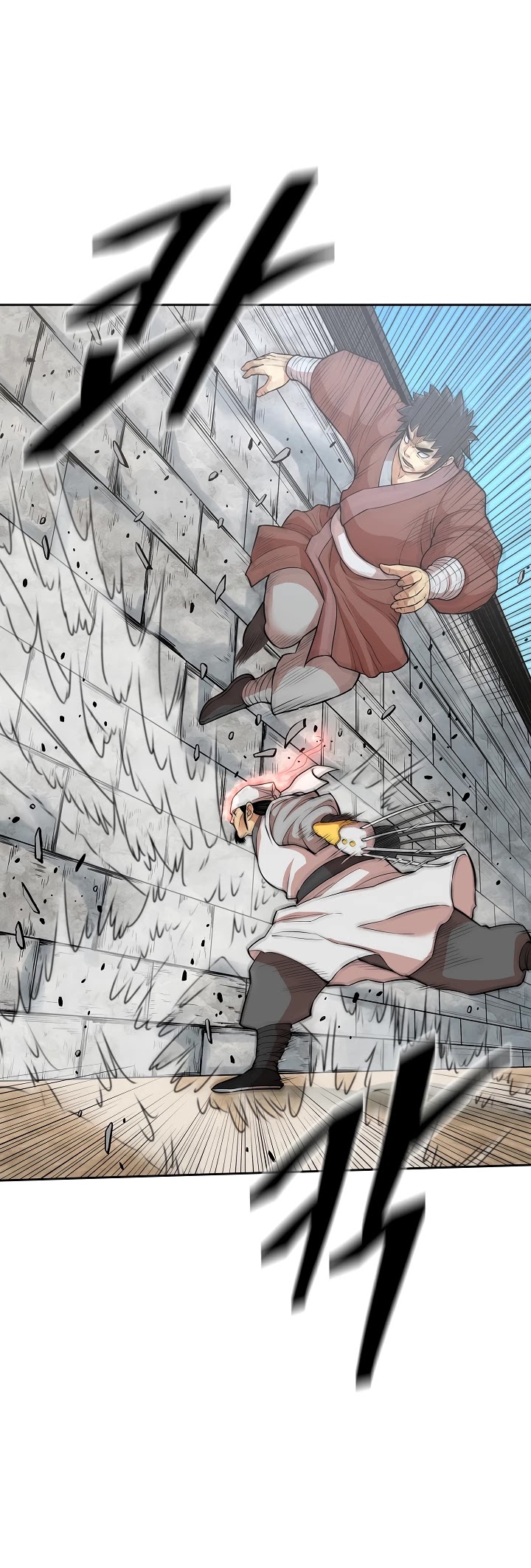 Record of the War God Chapter 118 - page 6
