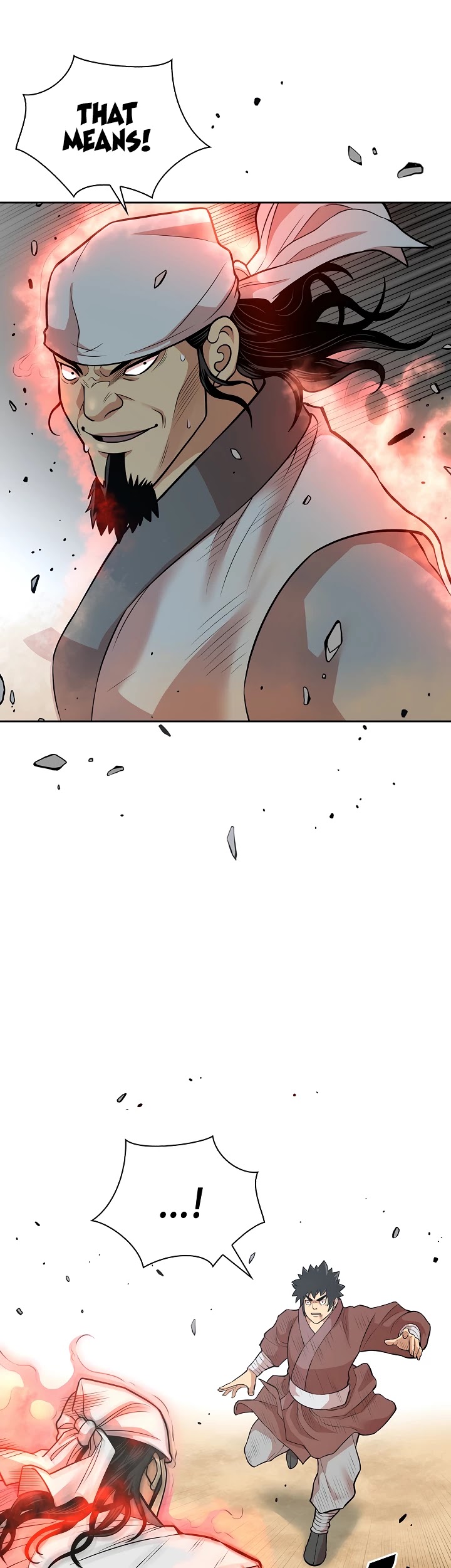 Record of the War God Chapter 118 - page 7