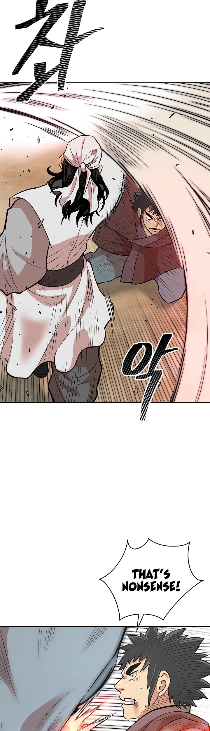 Record of the War God Chapter 118 - page 9