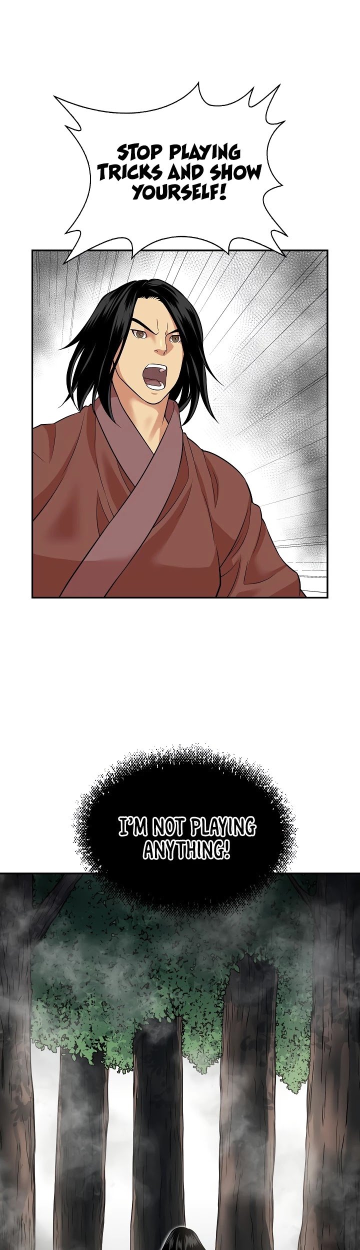 Record of the War God Chapter 126 - page 14