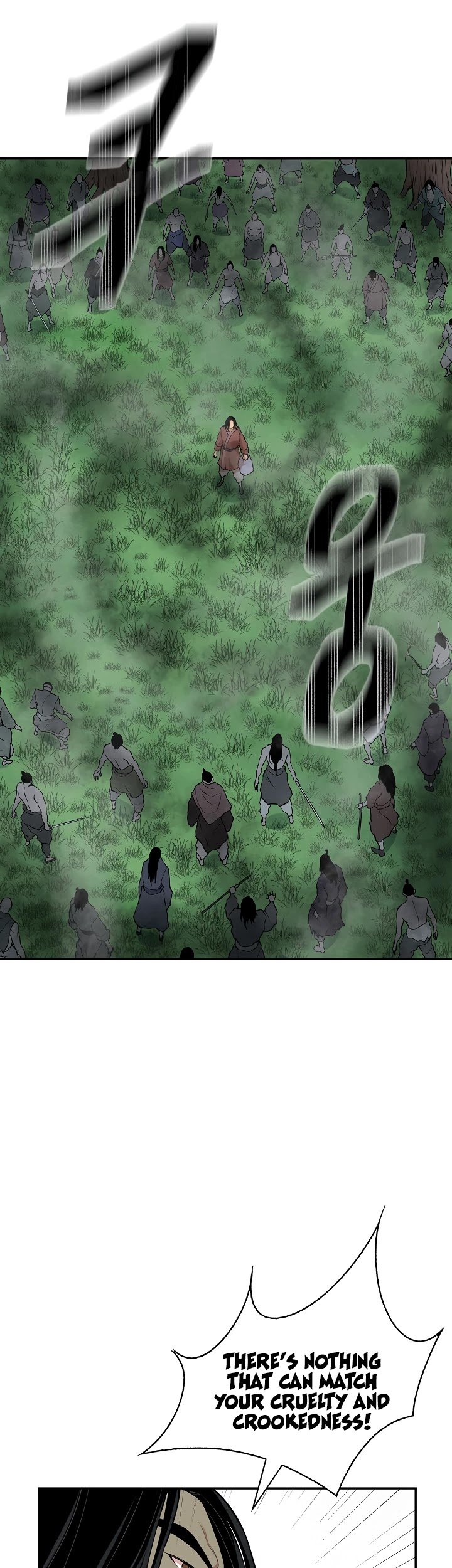 Record of the War God Chapter 126 - page 21