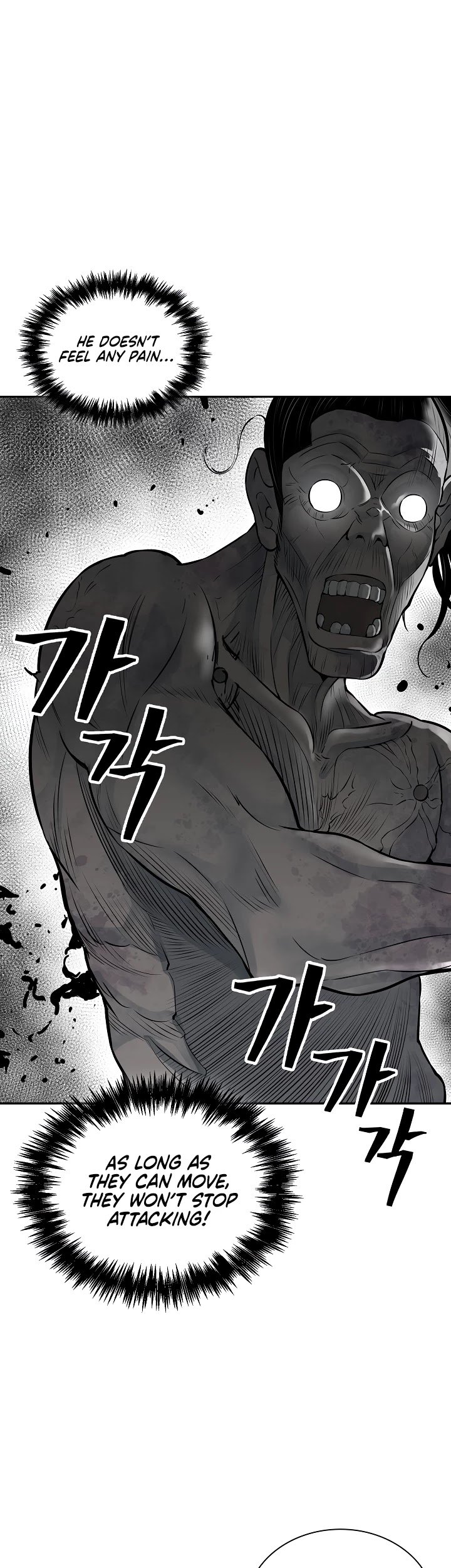 Record of the War God Chapter 126 - page 33