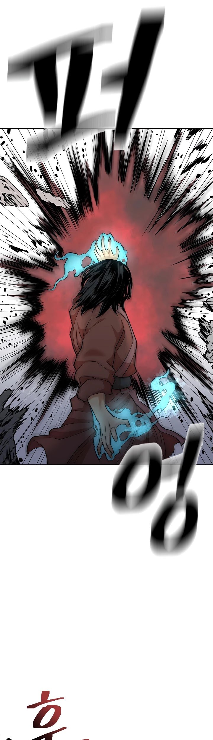 Record of the War God Chapter 126 - page 36