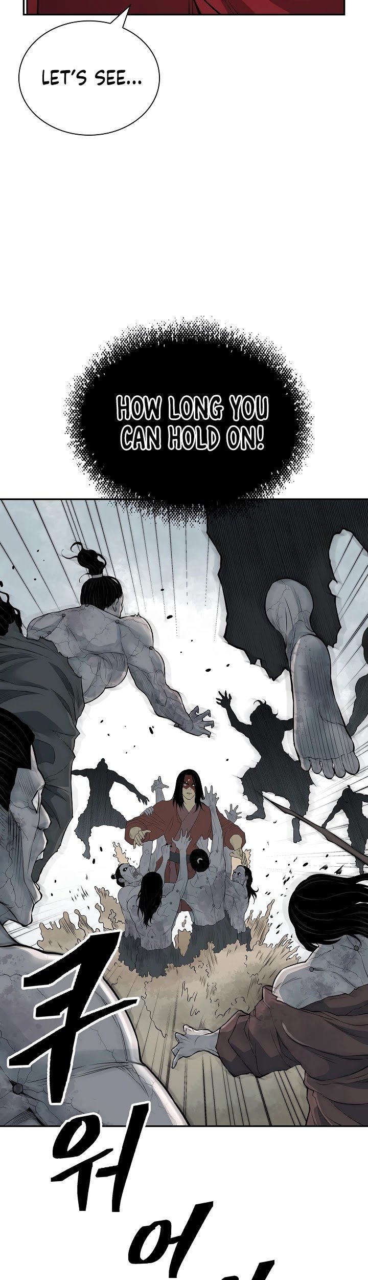 Record of the War God Chapter 126 - page 40