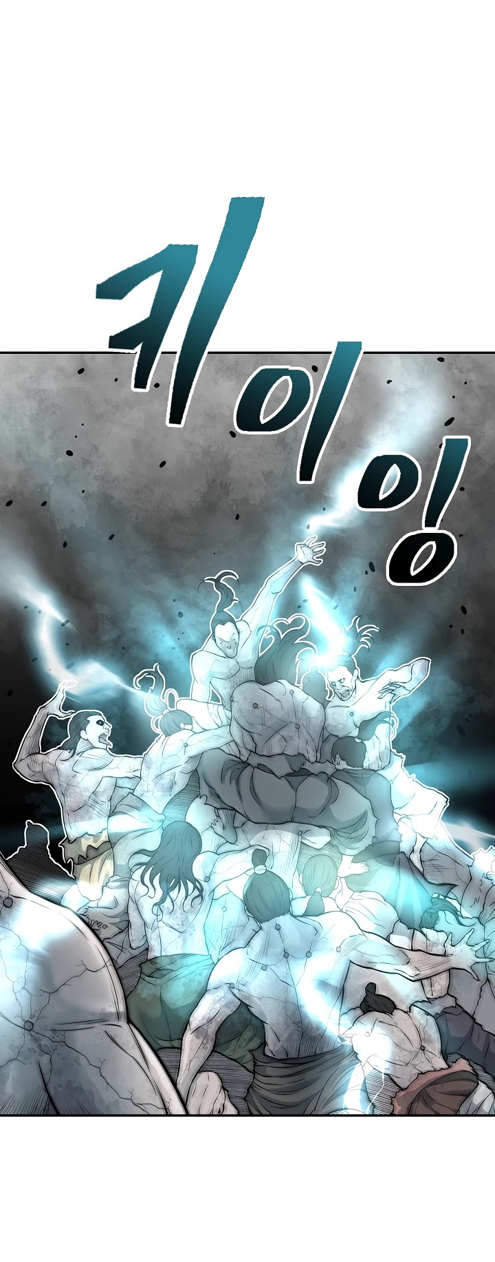 Record of the War God Chapter 126 - page 43