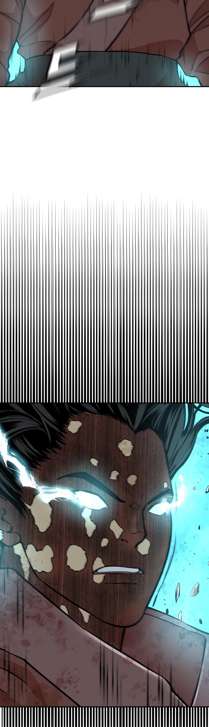 Record of the War God Chapter 126 - page 47