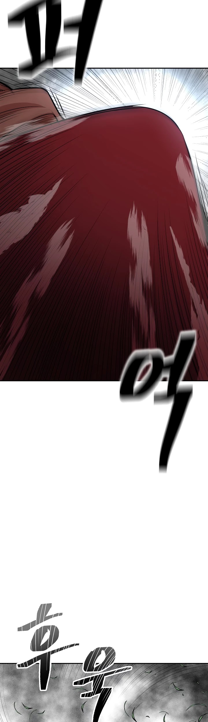 Record of the War God Chapter 126 - page 9
