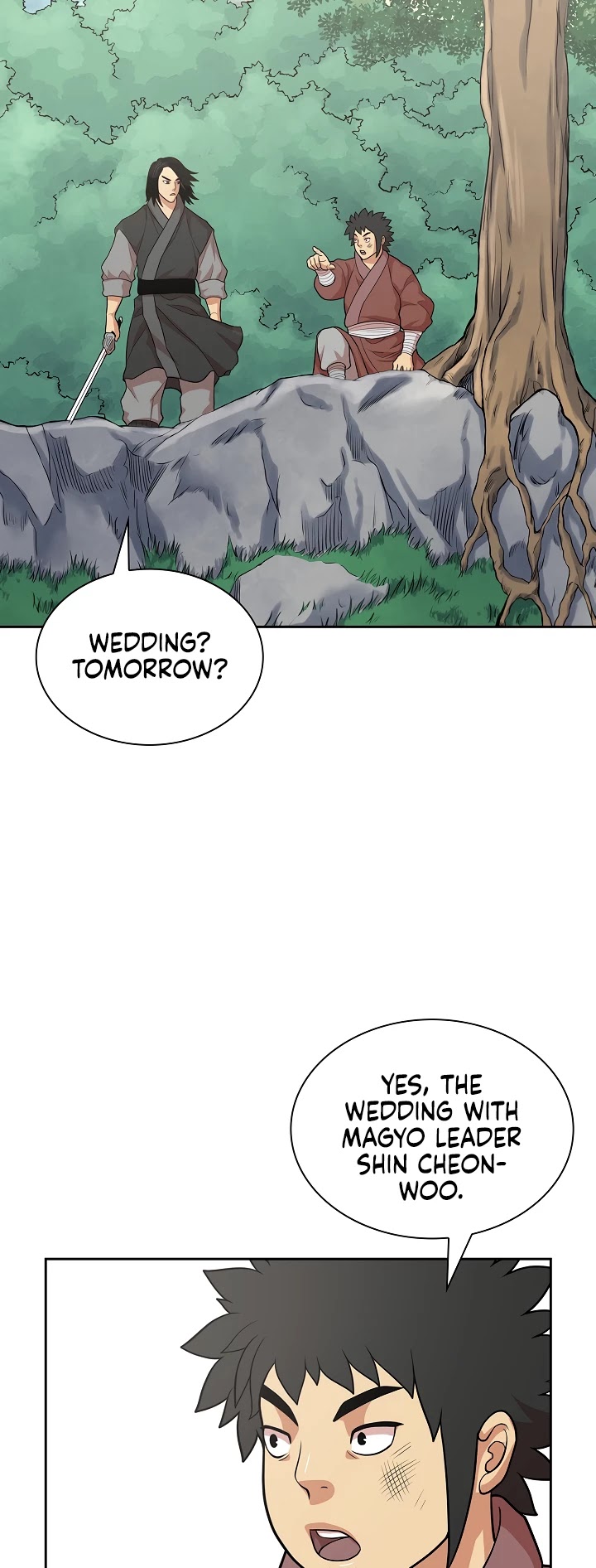 Record of the War God Chapter 111 - page 17
