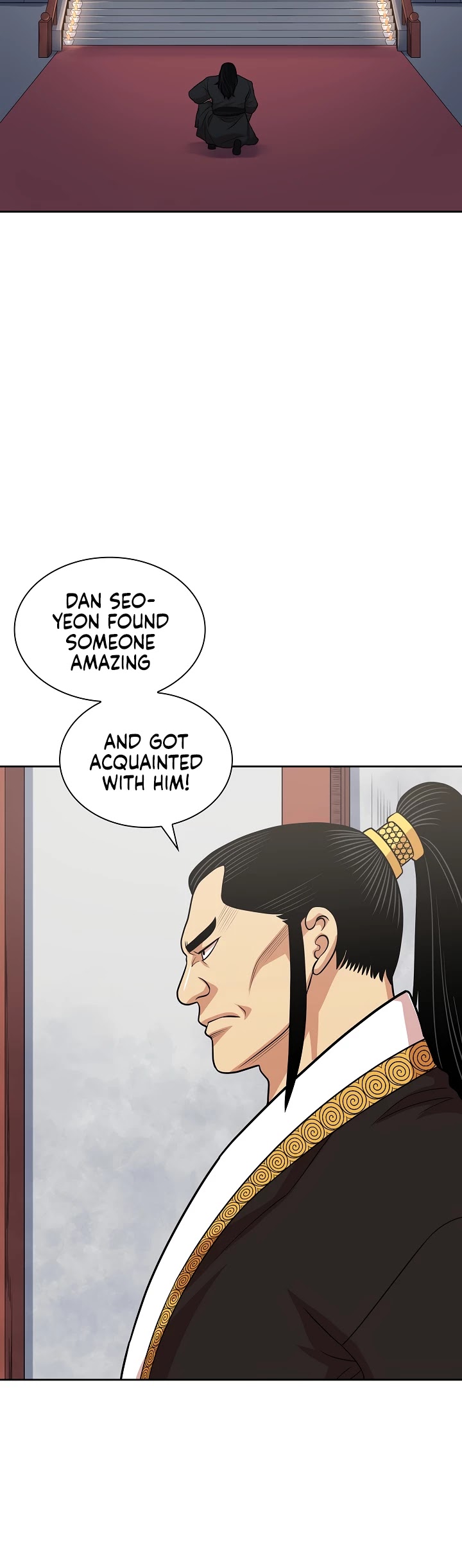 Record of the War God Chapter 111 - page 35