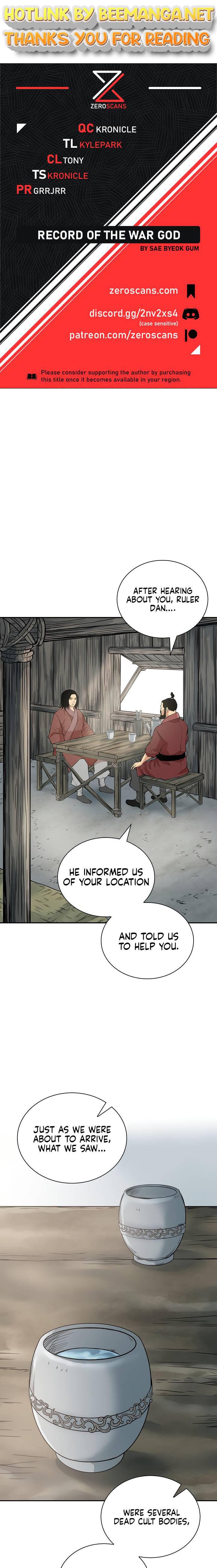 Record of the War God Chapter 125 - page 1