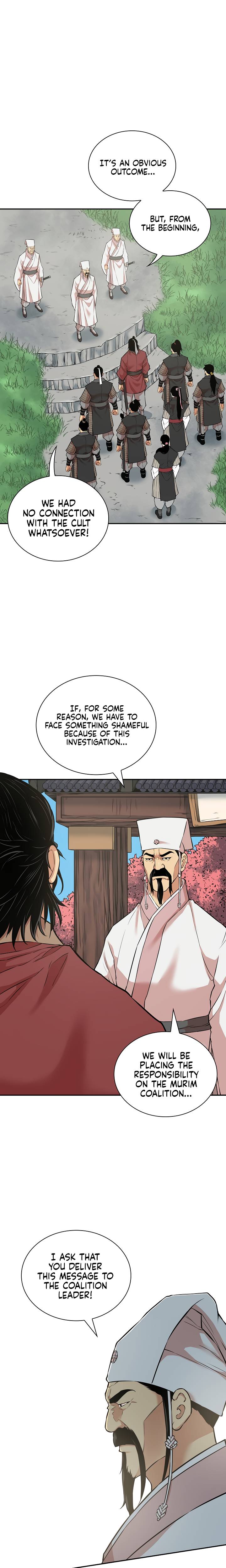 Record of the War God Chapter 125 - page 11
