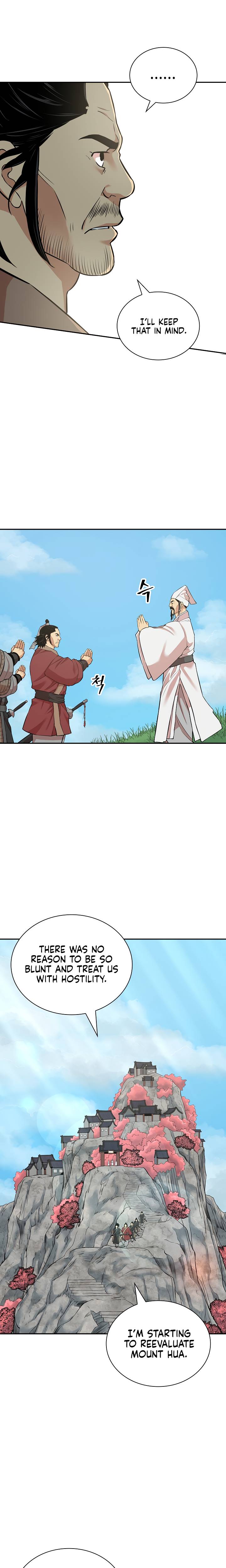 Record of the War God Chapter 125 - page 13