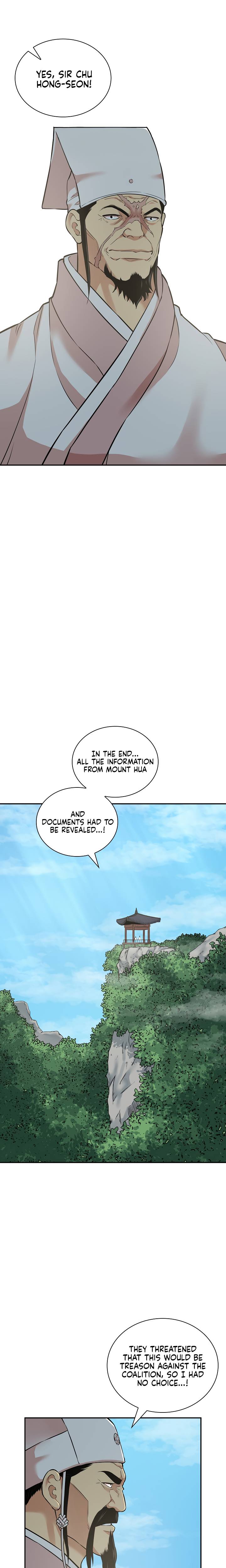 Record of the War God Chapter 125 - page 17