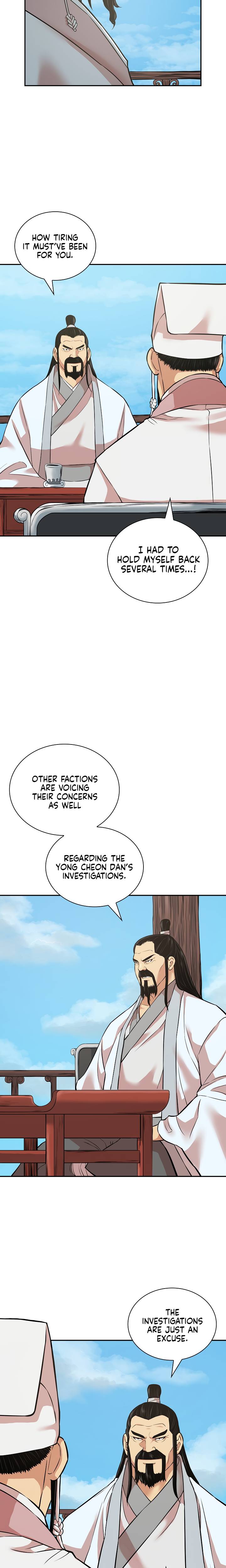 Record of the War God Chapter 125 - page 18