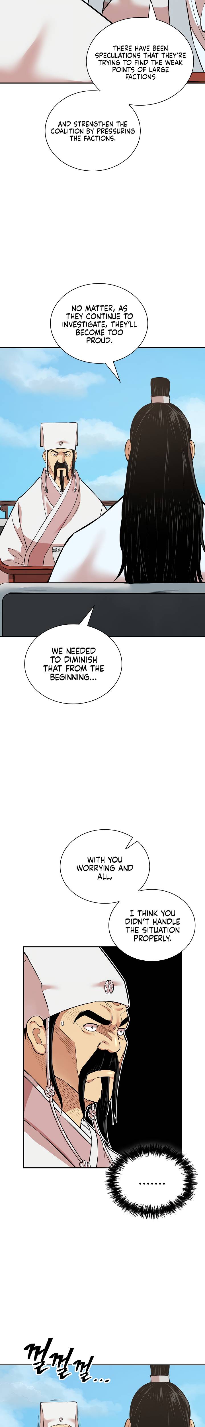 Record of the War God Chapter 125 - page 19