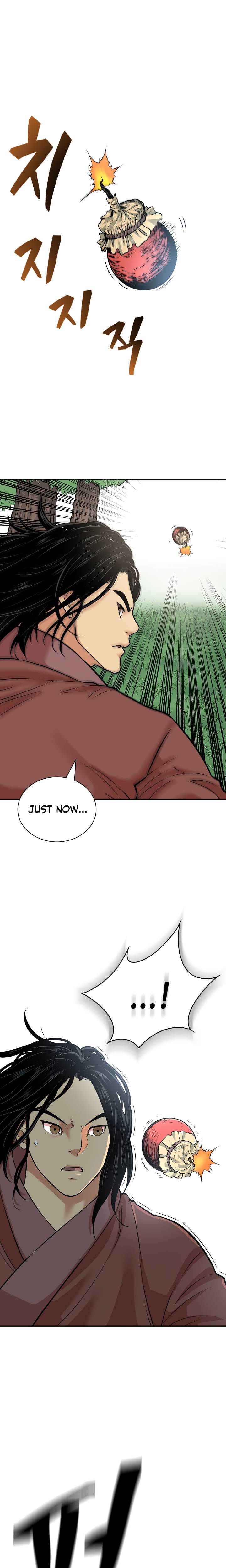 Record of the War God Chapter 125 - page 25